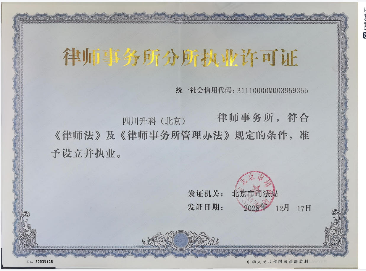 北京11.jpg