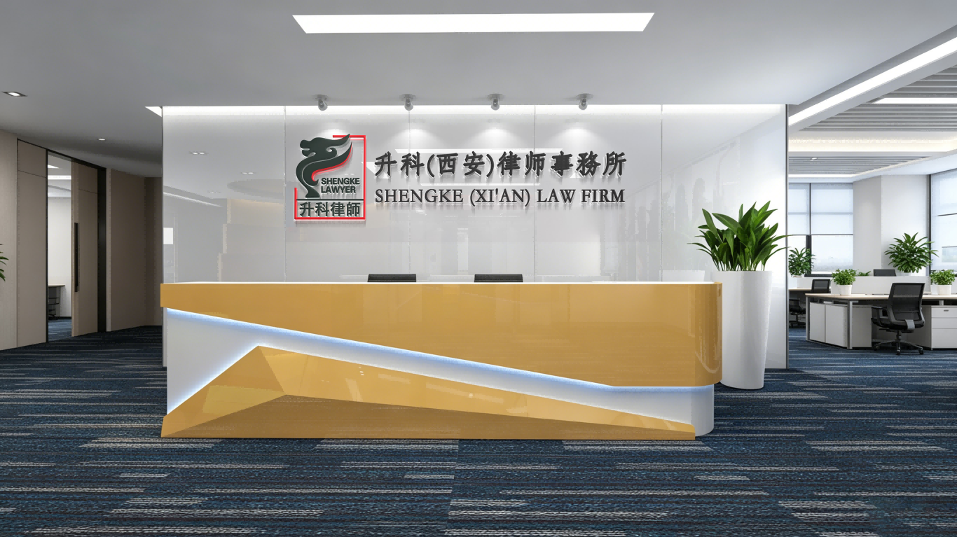 西安(1).png